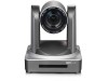 MINRRAY UV510A-S20-ST-POE-IR PTZ Camera 20x Optical Zoom Webcam